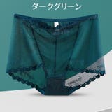 スタンダードショーツ レディース 女性用 | PlusNao | 詳細画像15