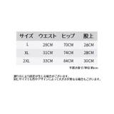 スタンダードショーツ レディース 女性用 | PlusNao | 詳細画像20