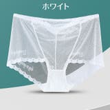 スタンダードショーツ レディース 女性用 | PlusNao | 詳細画像9