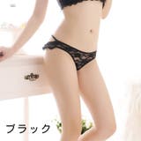 Tバックショーツ タンガ ソング | PlusNao | 詳細画像11