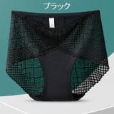スタンダードショーツ レディース 女性用 | PlusNao | 詳細画像10