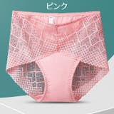 スタンダードショーツ レディース 女性用 | PlusNao | 詳細画像13