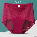 スタンダードショーツ レディース 女性用 | PlusNao | 詳細画像14