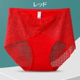 スタンダードショーツ レディース 女性用 | PlusNao | 詳細画像15