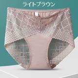 スタンダードショーツ レディース 女性用 | PlusNao | 詳細画像17