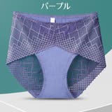 スタンダードショーツ レディース 女性用 | PlusNao | 詳細画像18