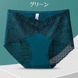 スタンダードショーツ レディース 女性用 | PlusNao | 詳細画像19