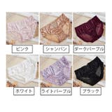 スタンダードショーツ レディース 女性下着 | PlusNao | 詳細画像19 