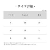 Tバックショーツ タンガ パンツ | PlusNao | 詳細画像20 