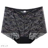 ボックスショーツ パンツ レディース | PlusNao | 詳細画像10