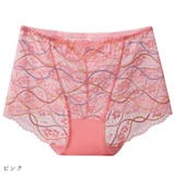 ボックスショーツ パンツ レディース | PlusNao | 詳細画像15