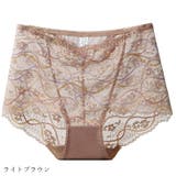 ボックスショーツ パンツ レディース | PlusNao | 詳細画像17