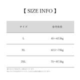 ボックスショーツ パンツ レディース | PlusNao | 詳細画像20