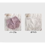 スタンダードショーツ レディース レース | PlusNao | 詳細画像18