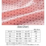 ヒップハンガーショーツ ヒップハング 下着 | PlusNao | 詳細画像19