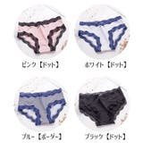 ヒップハンガーショーツ ヒップハング 下着 | PlusNao | 詳細画像20