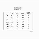 ショーツ スタンダード レディース | PlusNao | 詳細画像18 