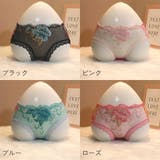 スタンダードショーツ レディース 女性用 | PlusNao | 詳細画像19