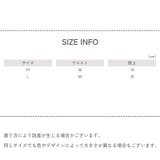 スタンダードショーツ レディース 女性用 | PlusNao | 詳細画像20