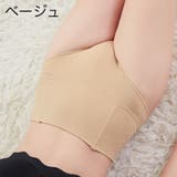 ガードルショーツ 補正下着 Tバックショーツ | PlusNao | 詳細画像6 