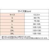 ガードルショーツ 補正下着 Tバックショーツ | PlusNao | 詳細画像9 