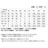 ショーツ メンズ 男性 | PlusNao | 詳細画像12