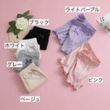 ペチパンツ インナーパンツ ペチコート | PlusNao | 詳細画像12