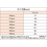 ペチパンツ インナーパンツ ペチコート | PlusNao | 詳細画像13