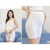 マタニティショーツ 3分丈 ハイウエスト | PlusNao | 詳細画像10 