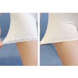 マタニティショーツ 3分丈 ハイウエスト | PlusNao | 詳細画像13 