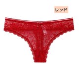 Tバックショーツ パンツ 下着 | PlusNao | 詳細画像11 