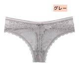 Tバックショーツ パンツ 下着 | PlusNao | 詳細画像12 