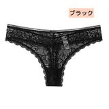 Tバックショーツ パンツ 下着 | PlusNao | 詳細画像13 