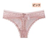 Tバックショーツ パンツ 下着 | PlusNao | 詳細画像15 