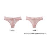 Tバックショーツ パンツ 下着 | PlusNao | 詳細画像7 