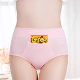 サニタリーショーツ 生理用パンツ フルバック | PlusNao | 詳細画像5