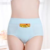 サニタリーショーツ 生理用パンツ フルバック | PlusNao | 詳細画像7