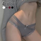 ヒップハンガーショーツ レディース インナー | PlusNao | 詳細画像1 