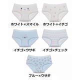 スタンダードショーツ レディース ジュニア | PlusNao | 詳細画像19