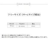 Tバック タンガ ショーツ | PlusNao | 詳細画像19 
