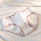 スタンダードショーツ レディース 婦人 | PlusNao | 詳細画像11 