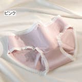 スタンダードショーツ レディース 婦人 | PlusNao | 詳細画像13 