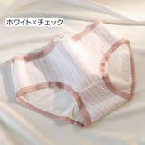 スタンダードショーツ レディース 婦人 | PlusNao | 詳細画像14 