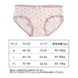 スタンダードショーツ レディース 婦人 | PlusNao | 詳細画像15 