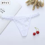 Tバックショーツ タンガ レディース | PlusNao | 詳細画像19 