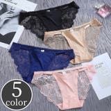 ヒップハンガーショーツ パンツ レディース | PlusNao | 詳細画像1