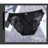 ヒップハンガーショーツ パンツ レディース | PlusNao | 詳細画像11