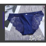 ヒップハンガーショーツ パンツ レディース | PlusNao | 詳細画像14