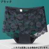 スタンダードショーツ レディース 大きいサイズ | PlusNao | 詳細画像10