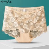 スタンダードショーツ レディース 大きいサイズ | PlusNao | 詳細画像12